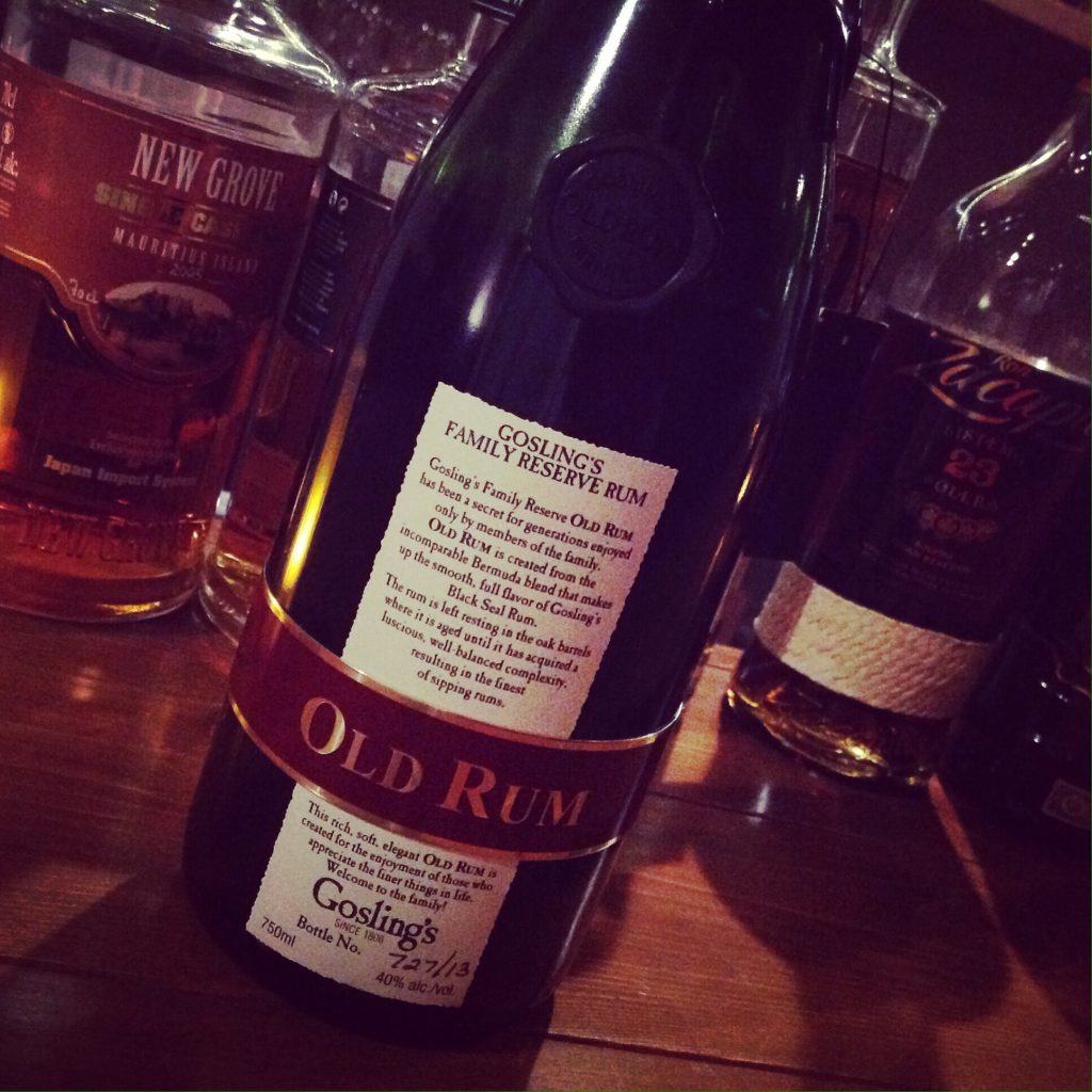 ラム酒 Goslings Family Reserve Old Rum - 酒