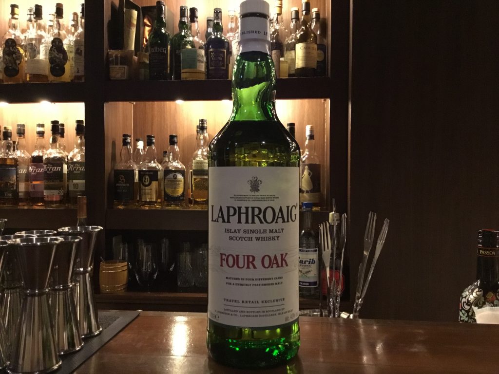 ラフロイグ フォーオーク 広島バーリトハピブログ Bar Little Happiness