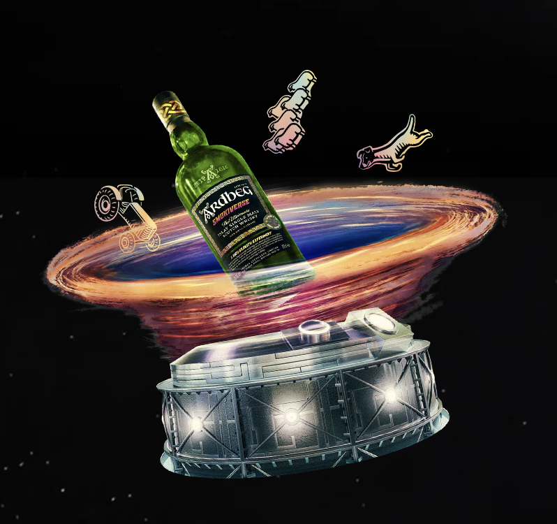Ardbeg Smokiverse(スモーキーバース) 2681 0.9 アードベッグ Ardbeg 