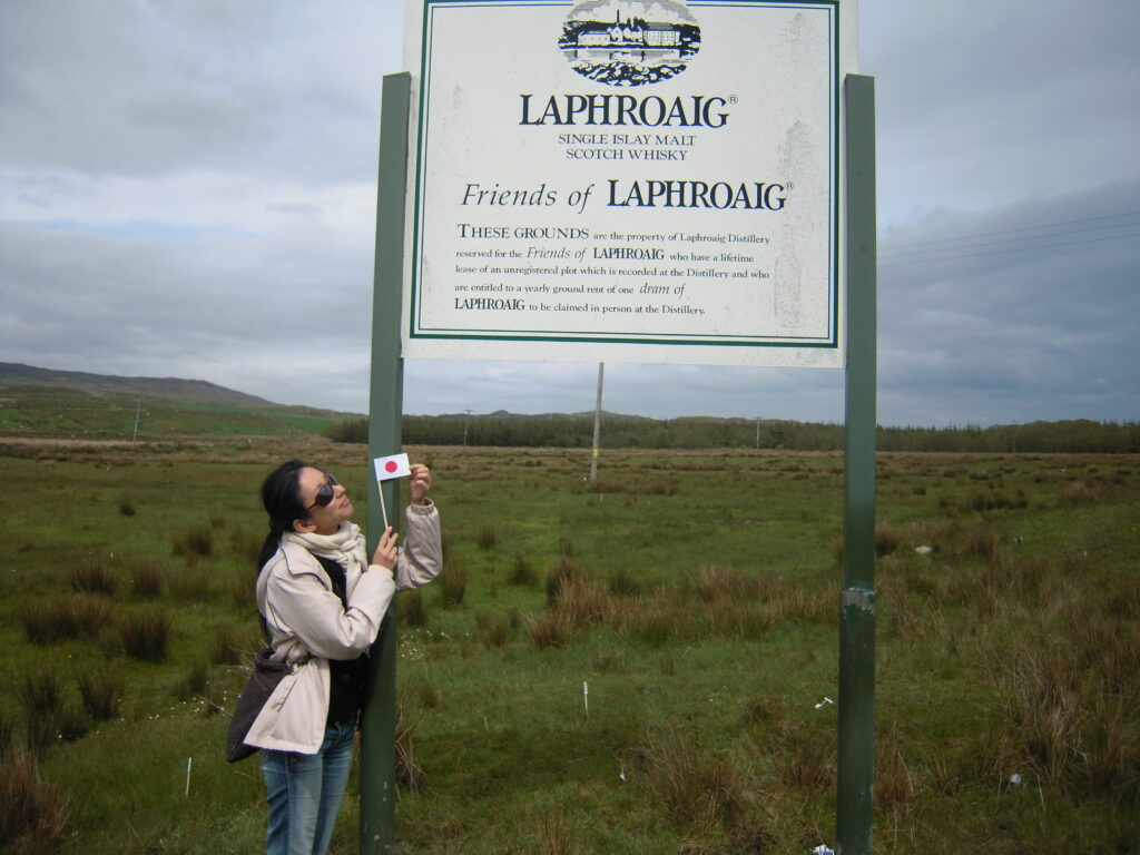 ラフロイグ蒸溜所にて　バーリトルハピネス店主