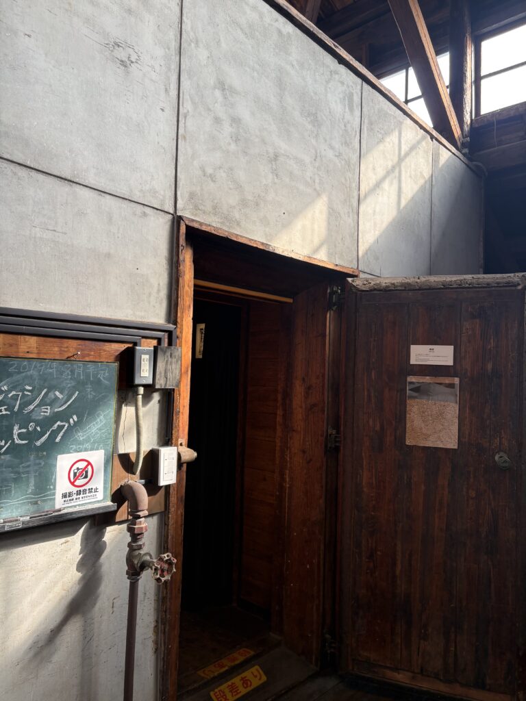 三郎丸蒸留所 見学体験記：秘密の部屋