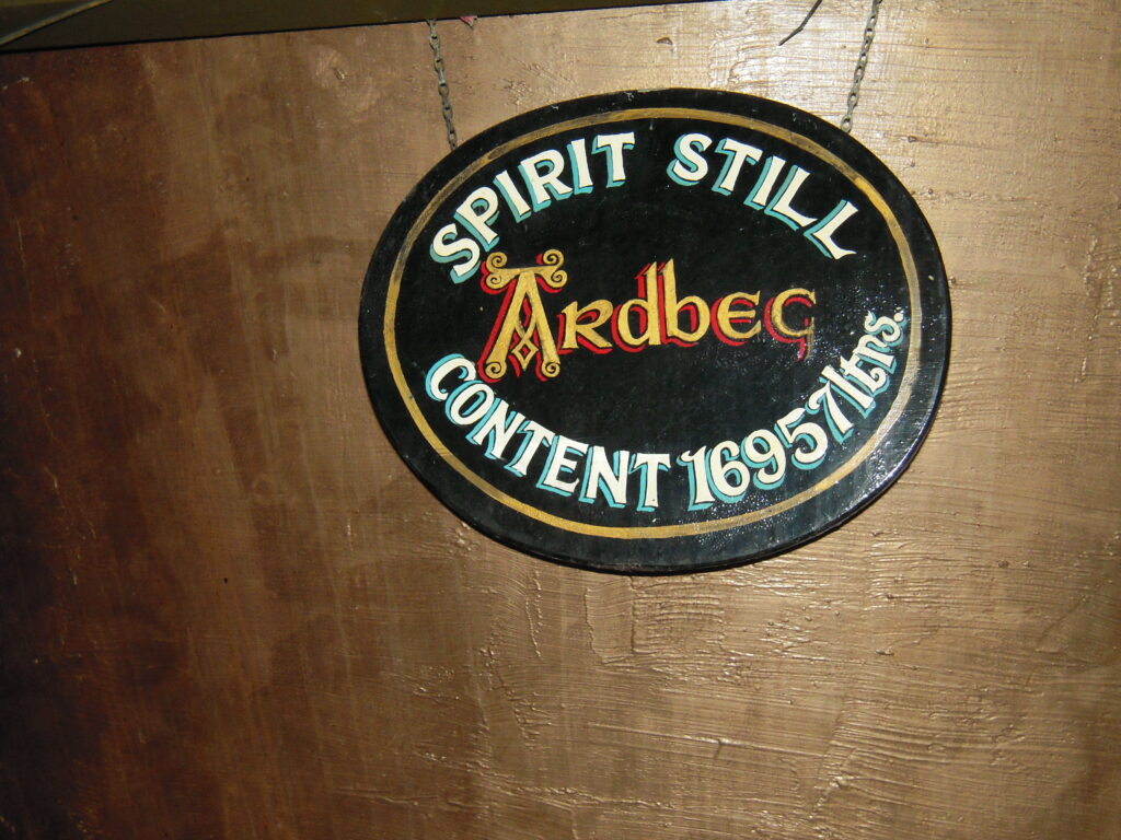懐かしい１枚　アードベッグ蒸溜所にて