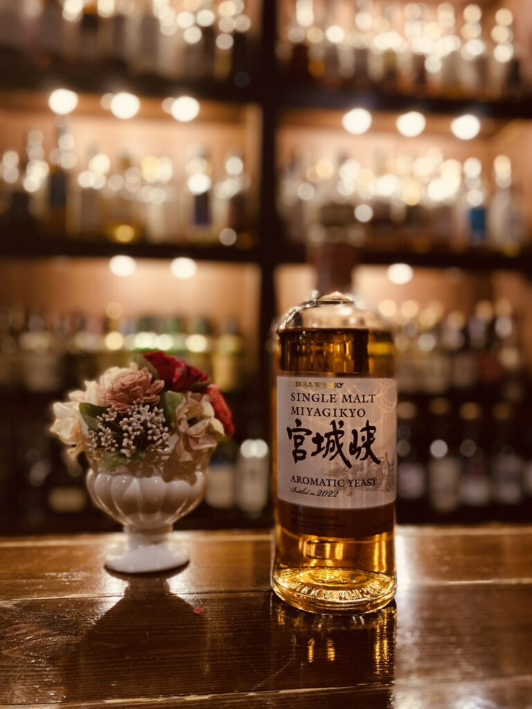 宮城峡アロマティックイースト2022が、リトルハピネスのカウンターに並んでいる