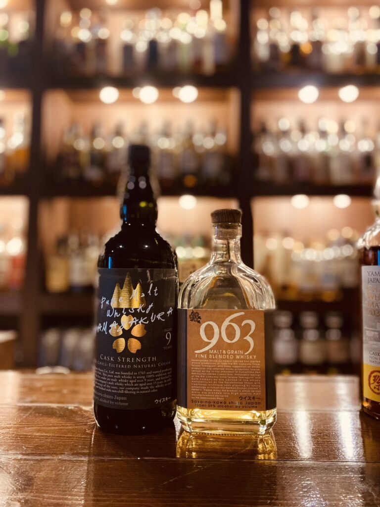 安積ウイスキー963