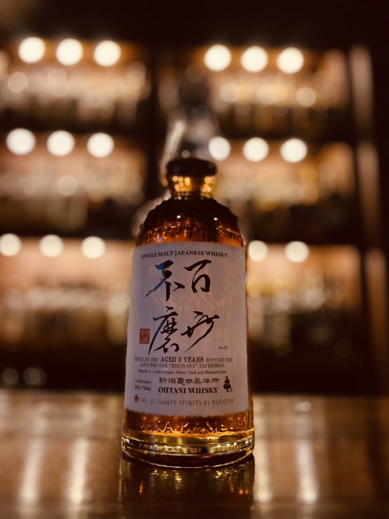 Kameda 新潟亀田 Mizunara Expression 百世不磨