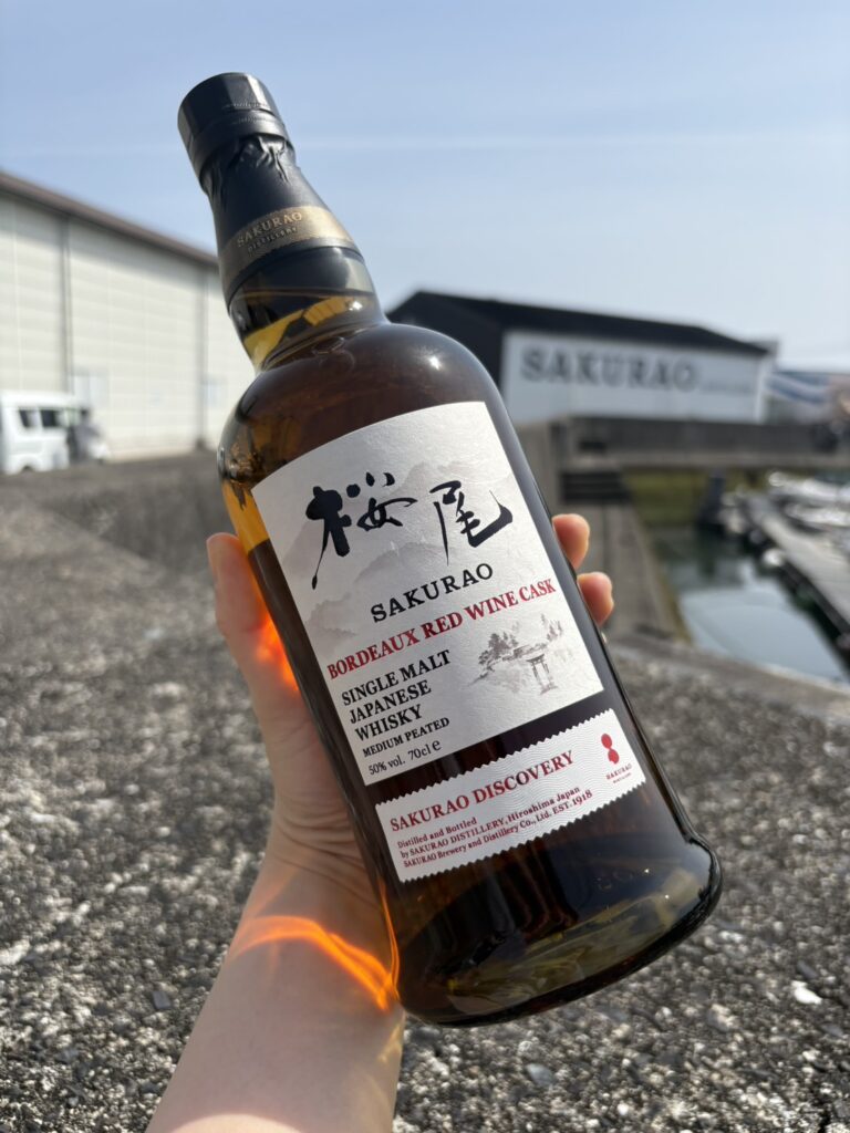 シングルモルト ジャパニーズウイスキー 桜尾 ボルドー赤ワイン樽熟成（SAKURAO DISCOVERY）　　2026年4月3日撮影