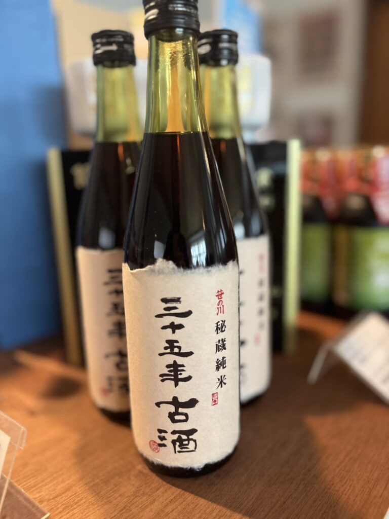 安積蒸溜所売店で見た古酒
