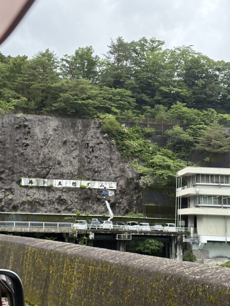井川蒸溜所付近のダム