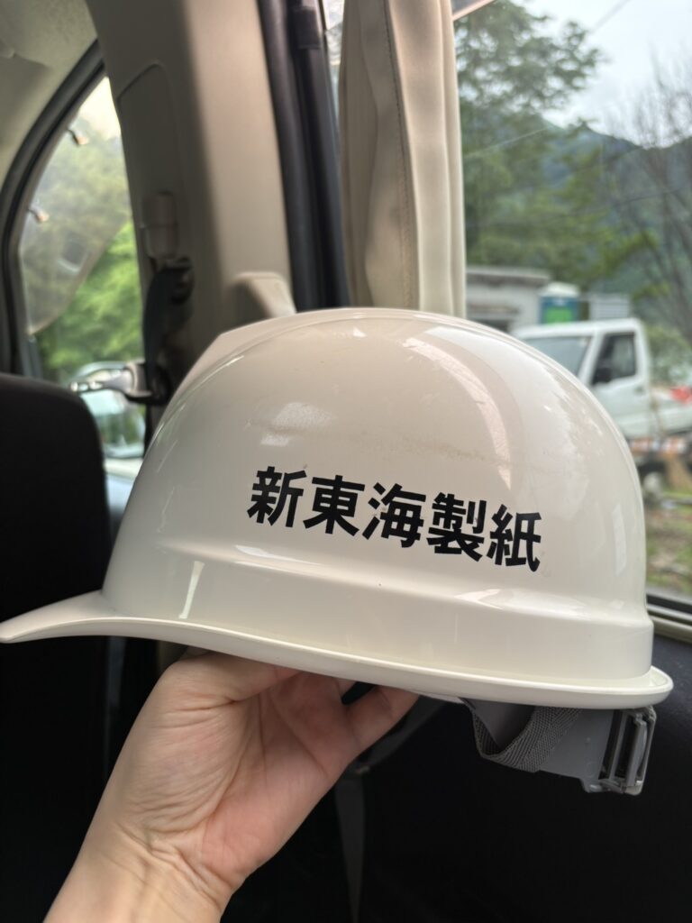 用意していただいたヘルメト