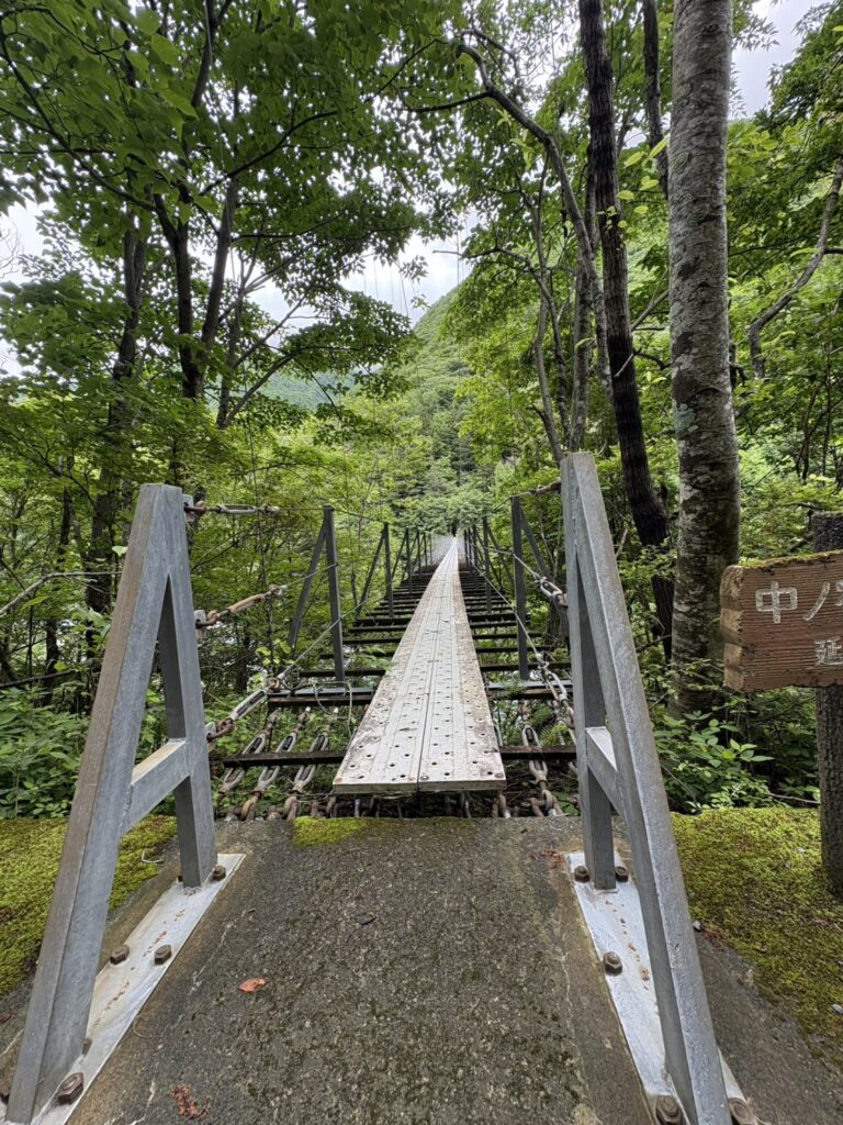 井川蒸溜所付近・吊り橋