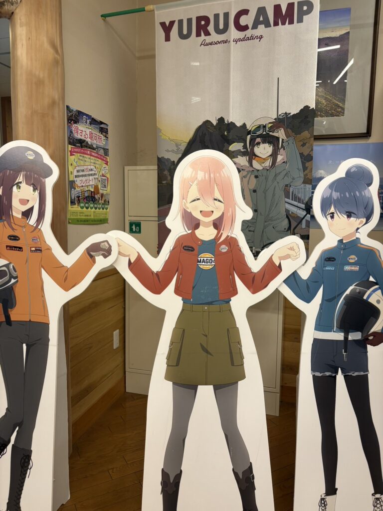 ゆるキャン