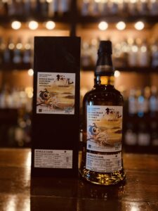 Bar Little Happiness 20周年記念ボトル〜旅するLito〜 桜尾シングルカスク　100%ジャパニーズモルト