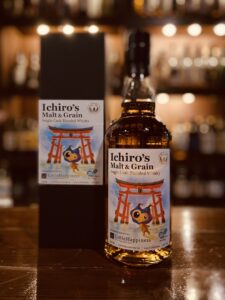 イチローズモルト　Bar Little Happiness 20周年記念ボトリング 〜旅するLito〜