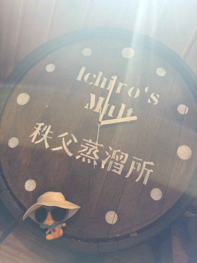 イチローズモルト現地にて