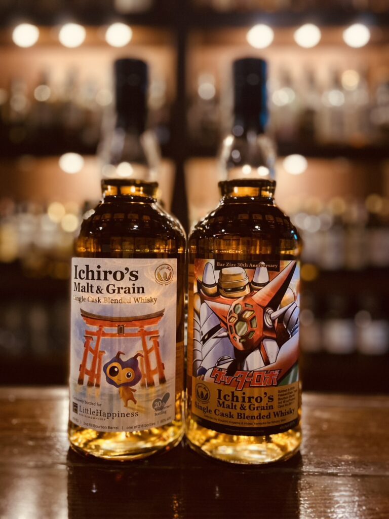 リトハピのイチローズモルトとBar Zizzのイチローズモルト