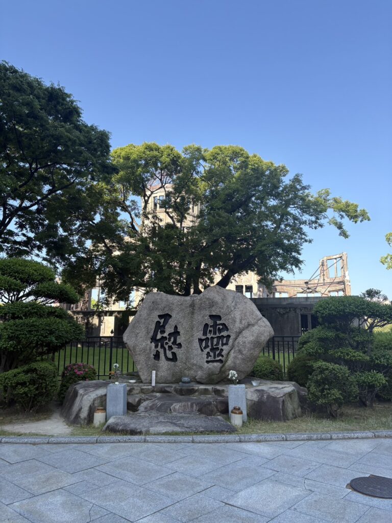 慰霊碑