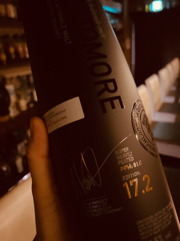 オクトモア17.2のボトル(PPM81.0)|広島のBar Little Happiness / Octomore 17.2 bottle at Bar Little Happiness, Hiroshima