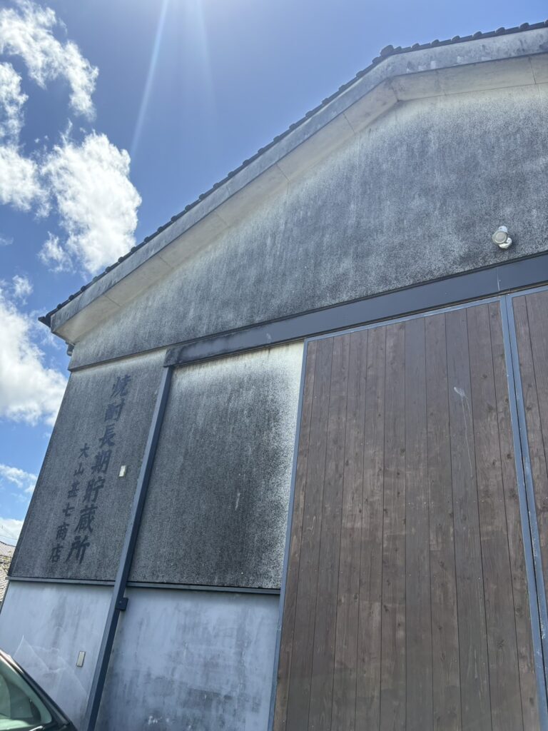 被海風侵蝕的熟成倉庫,日本鹿兒島指宿大山甚七商店